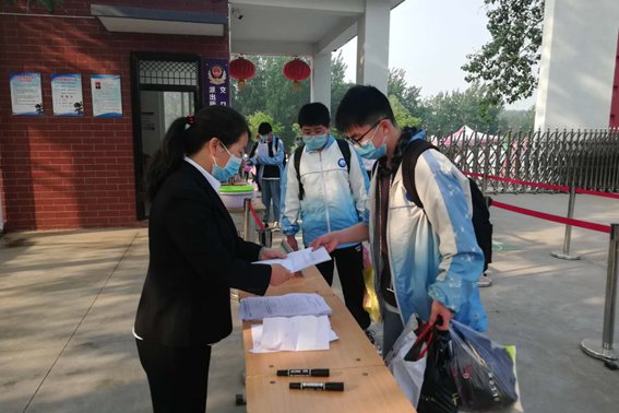 小开云手机站登录入口官方渠道文明礼仪十句话是开云手机站登录入口官方渠道? 文章目录