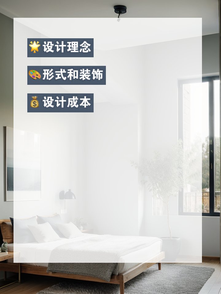 文章目录：