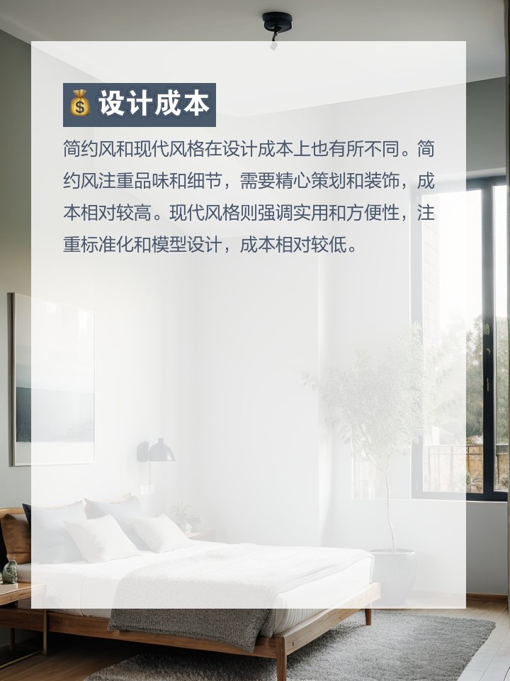 同题参见其特点主要包括